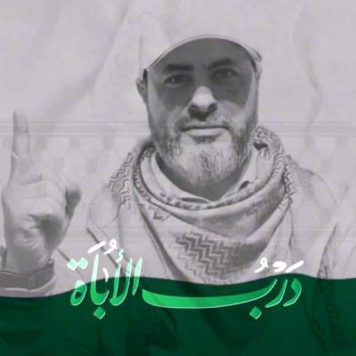 نغمه درب الأباه با صدای بلال الأحمد
